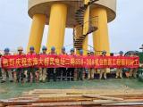 海电运维“焕新之战”：东海大桥二期样机防腐修复圆满完成