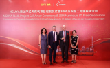 艾默生助力国产新型海上浮式液化天然气生产装置扬帆启航