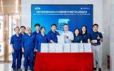 多家线缆企业新能源线缆获TÜV莱茵认证，加速出海新征程！