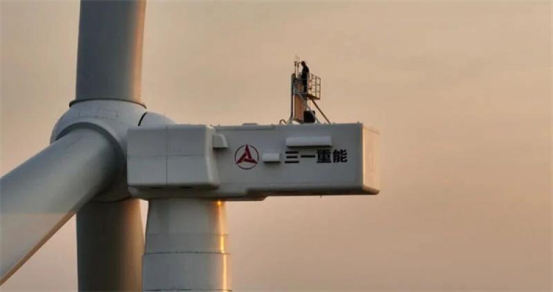 三一重能两款大兆瓦机型获北京市权威认证