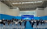 2025科技赋能海洋柔性装备产业大会成功举行
