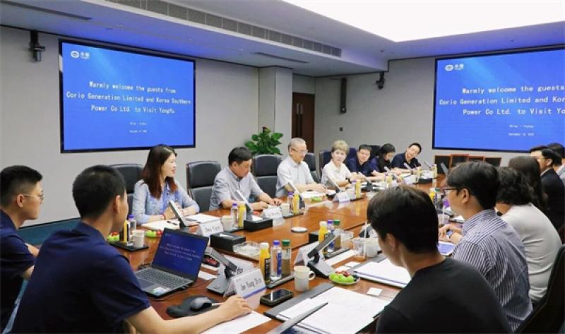 永福股份召开韩国SAHA海上风电项目阶段性成果交流会