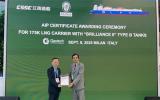 江南造船“Brilliance II”技术获 BV 船级社原则性认可引领 LNG 装备升级