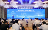 中国海洋大学李华军院士：打造“海上新广东”，首要依托海洋经济产业技术的科技创新