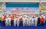 SBM Offshore FSO在启东中远开工建造
