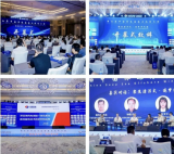 2025第七届中国深远海海上风电大会顺利召开