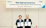 沃旭能源&韩国铁矿巨头、浦项制铁集团共同开发1.4GW海上风电项目！