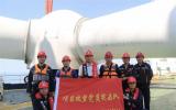 中国芯！福清兴化湾海上风电场一期项目Y14样机主轴承更换吊装作业圆满收官