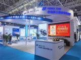 华电科工亮相第三届中国海洋装备博览会 展现海洋工程创新实力