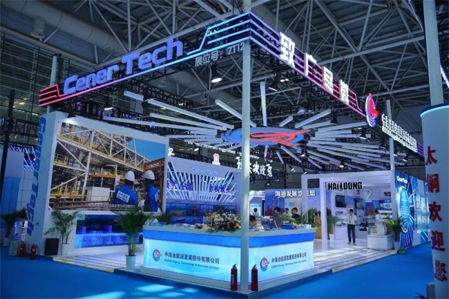 海油发展“海龙”品牌闪耀2025中国海洋装备博览会