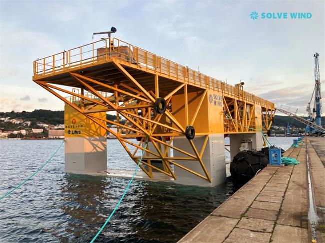 新型海上风电升降平台DemoATOMS下水 创新解决海上风电部件更换难题