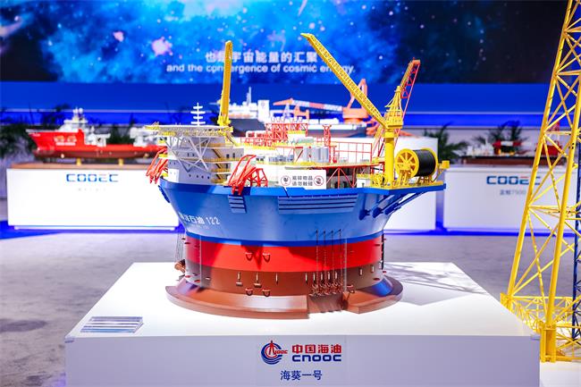 众企业最新涉海产品纷纷亮相海博会 硬核科技诠释海洋新质生产力