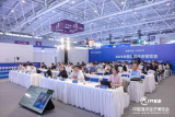 2025中国海博会海能大会系列论坛—海洋工程与装备技术论坛在深圳成功召开