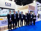 中国船级社闪耀2025年阿布扎比国际石油展览会拓展国际合作