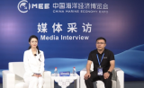 2025海博会《媒体访谈》对话湖南国天电子科技-海洋事业部总经理朱小龙