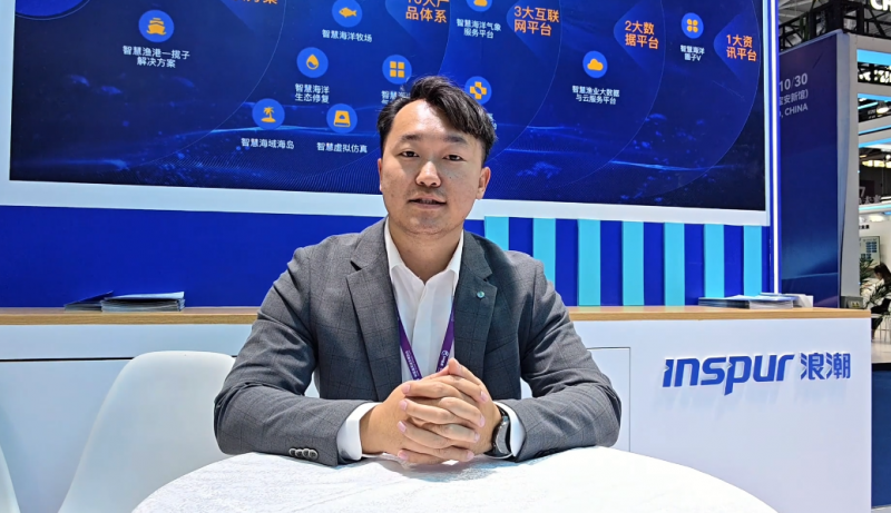 2025海博会《媒体访谈》对话浪潮智慧科技有限公司-业务总监韩磊