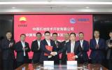 中国海工与中油技开签署战略合作框架协议携手开拓国际市场