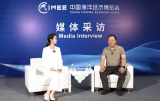 2025海博会《媒体访谈》对话瓦房店轴承集团-总工程师于长鑫