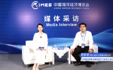 2025海博会《媒体访谈》对话中国能建浙江电力设计院-海洋工程事业部主任郭凯凯博士