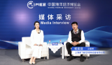 2025海博会《媒体访谈》对话上海承飞航空特种设备有限公司-工程师初奕亘