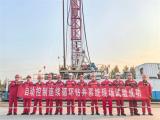 中海油服自研连续循环系统成功完成海上实钻测试
