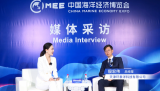 ​2025海博会《媒体访谈》对话天津环泰洋科技有限公司-总经理 殷宏伟