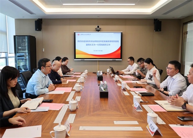 深汕特别合作区调研组赴广东粤电阳江海上风电有限公司开展专题调研