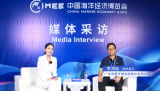 2025海博会《媒体访谈》对话广东申菱环境系统股份有限公司-技术总工李池灿