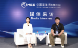 2025海博会《媒体访谈》对话中能创低碳新能源科技(常州)-销售经理周帅