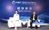 2025海博会《媒体访谈》对话南通恒尚新材料科技有限公司-销售总监石晶亮