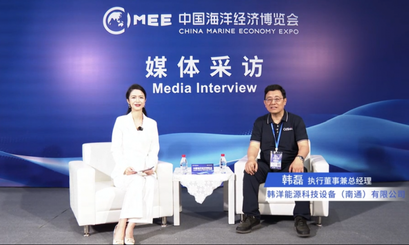 2025海博会《媒体访谈》对话韩洋能源科技设备(南通)有限公司-执行董事兼总经理韩磊