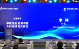 《海洋可再生能源产业发展论坛》主旨报告：卓越性能 极致可靠|ABC组件海光特性 
