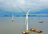 福建华电长乐外海K区55万千瓦海上风电项目招标