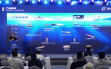 2025中国海洋经济博览会《新品技术发布会》发布题目：新装备新平台开启海洋调查科考新局面