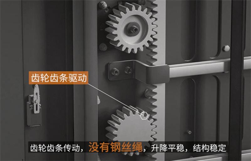  3S齿条升降机助力离岸最远海上风电项目