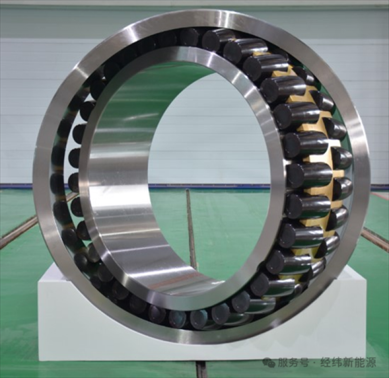 经纬风电轴承产品通过鉴定达国际先进水平