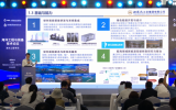 《海洋工程与装备技术论坛——海洋装备专场》 主旨报告：船舶与海工装备高端化、绿色化和智能化的实践与愿景 