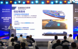 《海洋工程与装备技术论坛——海洋装备专场》 主旨报告：报告题目：核动力商船发展形势及监管转型 