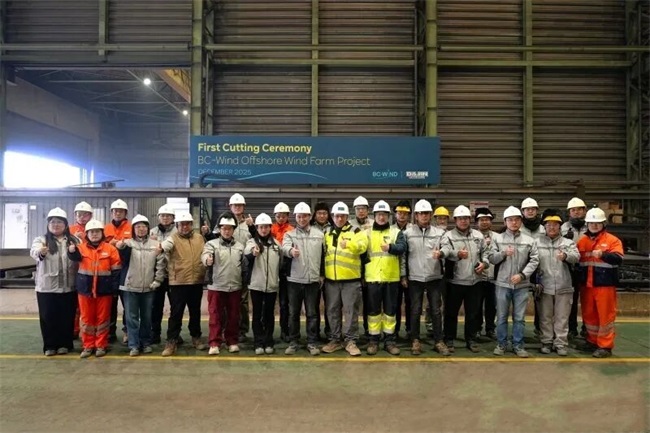 大金重工开启波兰BC-Wind海上风电项目单桩基础制造