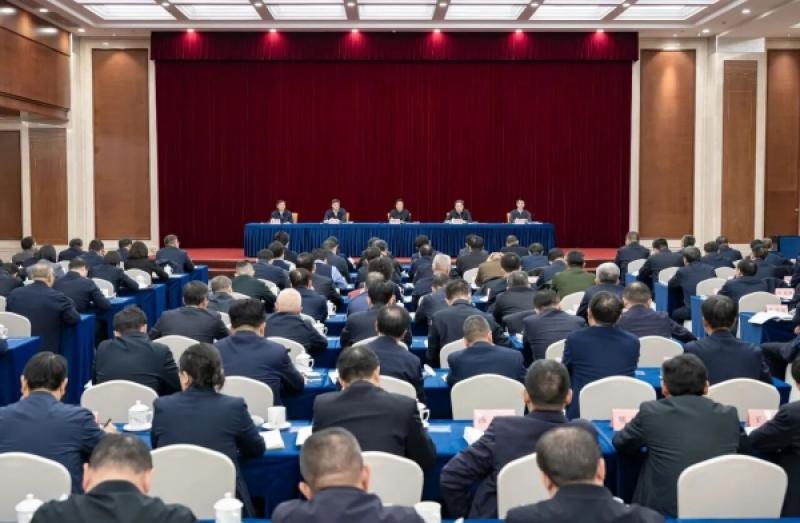  2026年全国能源工作会议在京召开