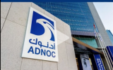 阿联酋阿布扎比国家石油公司成功获得110亿美元融资，专项用于阿布扎比近海气田开发