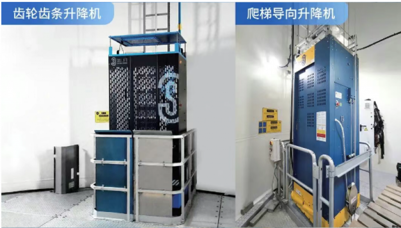 中际联合海上风电全场景安全运维解决方案