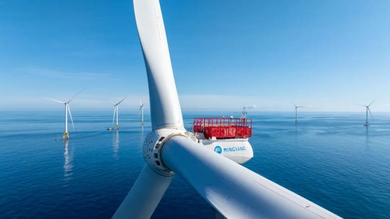 明阳集团与越南Vingroup达成2GW风机订货协议携手拓展全球风电市场