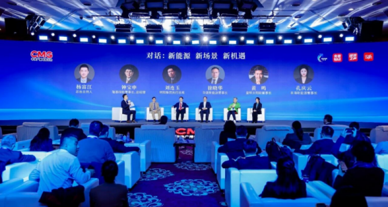 明阳集团：向海图强，构建可持续的海洋能源新生态