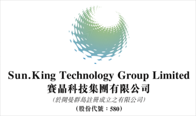 1.43亿元海上风电项目电力电子器件协议签订