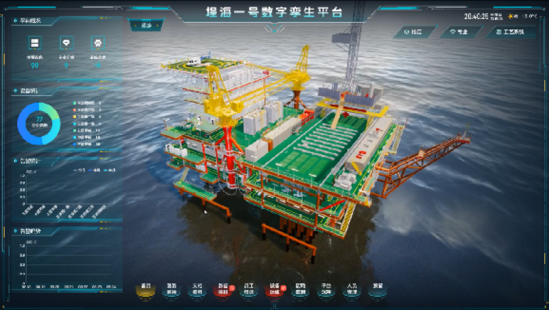 中油海工斩获四项行业大奖 浅海工程技术实力再获权威认可