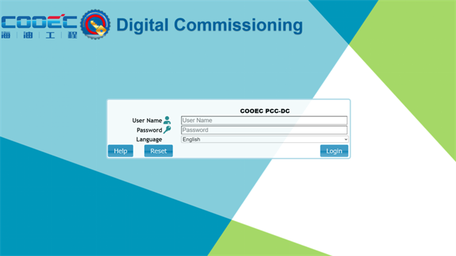 海油工程PCC-DC系统获卡塔尔项目采纳 数字化创新助力国际竞争力提升
