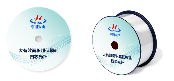 亨通多芯光纤突破三大核心指标，实现毫秒级全光高速接入！