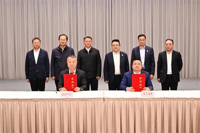 长飞海洋高端海缆智造与智慧运维项目签约 拓展深远海风电领域