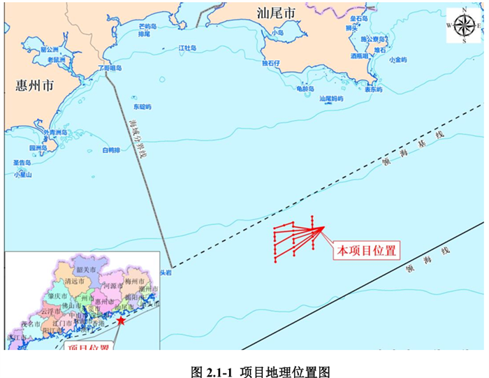 汕尾红海湾四海上风电示范项目进入关键推进阶段